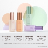 MASK FIT TONE UP ESSENCE | TIRTIR | 詳細画像3 