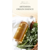 ARTEMISIA ORIGIN ESSENCE 150ml | TIRTIR | 詳細画像2 