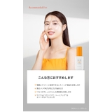 VC RETINOL SERUM | TIRTIR | 詳細画像6