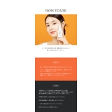 VC RETINOL SERUM | TIRTIR | 詳細画像7