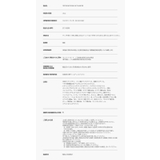 WATERISM GLOW TINT | TIRTIR | 詳細画像12