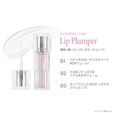 WATERISM GLOW TINT | TIRTIR | 詳細画像10