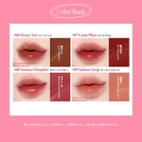 WATERISM GLOW TINT | TIRTIR | 詳細画像5