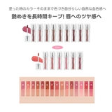 WATERISM GLOW TINT | TIRTIR | 詳細画像8