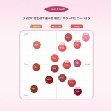 WATERISM GLOW TINT | TIRTIR | 詳細画像6