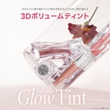 WATERISM GLOW TINT | TIRTIR | 詳細画像2