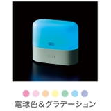 【Toffy/トフィー】 抗菌LEDアロマディフューザー加湿器 | Toffy store | 詳細画像9 
