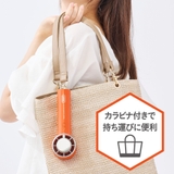 【Toffy/トフィー】 3Way ひんやりファン | Toffy store | 詳細画像2