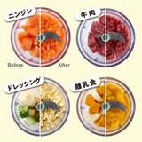 【Toffy/トフィー】コードレススライサー＆ミニチョッパー | Toffy store | 詳細画像3 