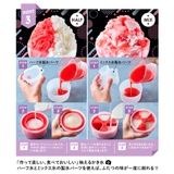 【Toffy/トフィー】 コンパクト電動ふわふわかき氷器(K-IS14) | Toffy store | 詳細画像5