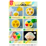【Toffy/トフィー】 コンパクト電動ふわふわかき氷器(K-IS14) | Toffy store | 詳細画像7