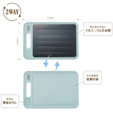 【Toffy/トフィー】解凍プレート付きカッティングボード | Toffy store | 詳細画像5