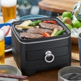 【Toffy/トフィー】 ホットスキレット | Toffy store | 詳細画像2