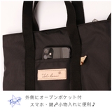 シンプル保冷ミニバック 鞄 バッグ |  TOKOHANA | 詳細画像8 
