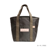 シンプル保冷ミニバック 鞄 バッグ |  TOKOHANA | 詳細画像5 
