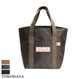 シンプル保冷ミニバック 鞄 バッグ |  TOKOHANA | 詳細画像1 