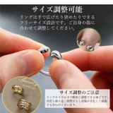 リングレディース肉球デザイン寄付とプレゼント男女指輪レディース指輪重ね着新作韓国… | TOKOHANA | 詳細画像17
