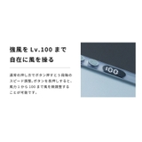 クリップファン 多機能 ハンディファン | TOKOHANA | 詳細画像19