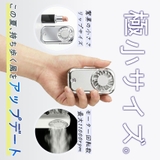 超小型 ハンディファン 新作 | TOKOHANA | 詳細画像12