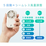 超小型 ハンディファン 新作 | TOKOHANA | 詳細画像16