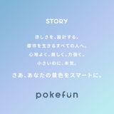 超小型 ハンディファン 新作 | TOKOHANA | 詳細画像3