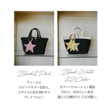 【本仮屋ユイカ×Breath】コラボ メッセージ入り 星チャーム | TOPKAPI | 詳細画像11