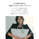 【本仮屋ユイカ×Breath】コラボ メッセージ入り 星チャーム | TOPKAPI | 詳細画像6