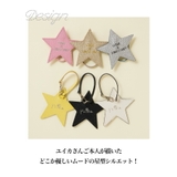 【本仮屋ユイカ×Breath】コラボ メッセージ入り 星チャーム | TOPKAPI | 詳細画像7