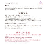 新作ヘアチョーク 24色セット | OSYAREVO | 詳細画像12
