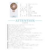 2way ハンディファン 扇風機 | OSYAREVO | 詳細画像21