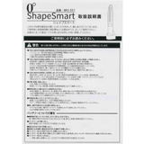 シェイプスマート | OSYAREVO | 詳細画像22