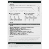 シェイプスマート | OSYAREVO | 詳細画像26