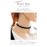 チョーカー 黒 フラワー刺繍 | OSYAREVO | 詳細画像2 