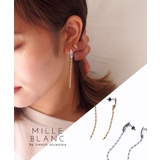 ピアス ポストピアス ロング | TRANSIT ACCSESSORY | 詳細画像1