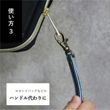 栃木レザー 本革 日本製 | TRANSITE | 詳細画像7 