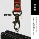 栃木レザー 本革 日本製 | TRANSITE | 詳細画像9 