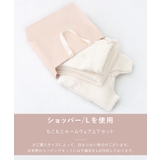 tu hacci オリジナルラッピングキットピローケース | tu-hacci  | 詳細画像6 