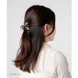 アレクサンドルドゥパリ ALEXANDRE DE | U-STREAM | 詳細画像4 