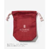 アレクサンドルドゥパリ ALEXANDRE DE | U-STREAM | 詳細画像11 