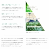 imp 70mL 香水 | U-STREAM | 詳細画像12