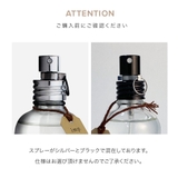 imp 70mL 香水 | U-STREAM | 詳細画像20