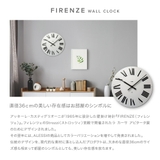 アレッシィ ALESSI FIRENZE | U-STREAM | 詳細画像3