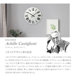 アレッシィ ALESSI FIRENZE | U-STREAM | 詳細画像10