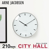 アルネヤコブセン CITY HALL | U-STREAM | 詳細画像1