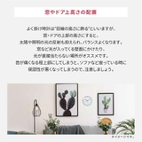 アルネヤコブセン CITY HALL | U-STREAM | 詳細画像8