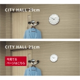 アルネヤコブセン CITY HALL | U-STREAM | 詳細画像12