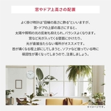 アルネヤコブセン CITY HALL | U-STREAM | 詳細画像8