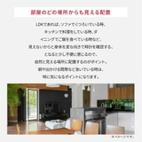 アルネヤコブセン ROMAN WALL | U-STREAM | 詳細画像7