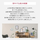 アルネヤコブセン ROMAN WALL | U-STREAM | 詳細画像8