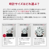 アルネヤコブセン ROMAN WALL | U-STREAM | 詳細画像10